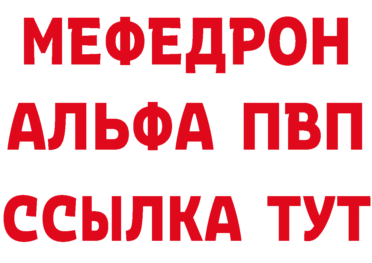 Названия наркотиков это формула Серов